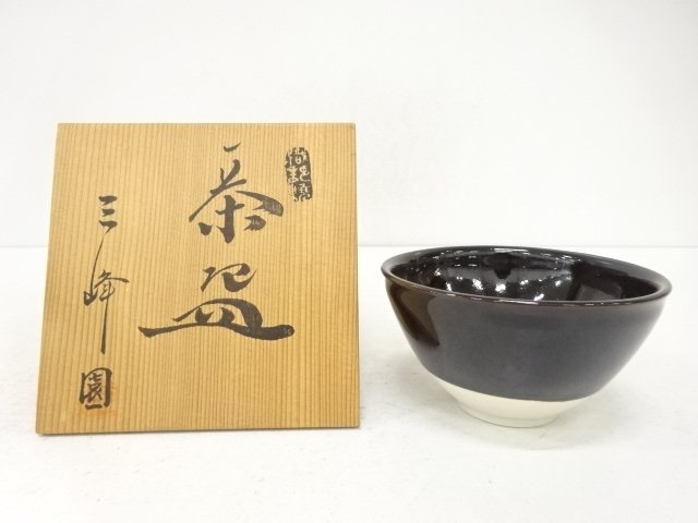 JAPANESE COLLECTIBLE / MIMENO-EN-Zō TENMOKU TEA BOWL